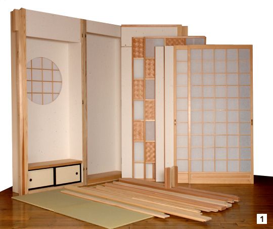 Dojo