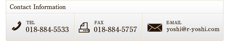 Contact Information