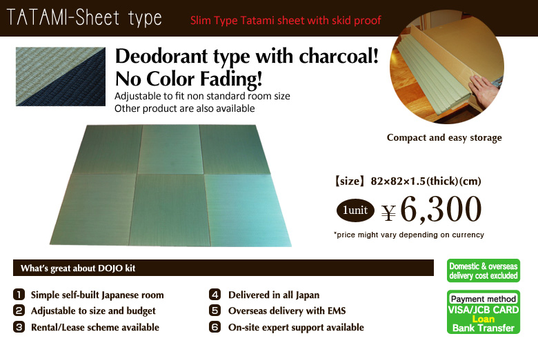 TATAMI-sheet